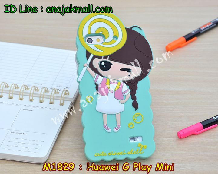 เคส Huawei alek 3g plus,เคสหนัง Huawei g play mini,เคสไดอารี่ Huawei alek 3g plus,เคสพิมพ์ลาย Huawei g play mini,เคสฝาพับ Huawei alek 3g plus,เคสหนังประดับ Huawei alek 3g plus,เคสแข็งประดับ Huawei g play mini,เคสตัวการ์ตูน Huawei g play mini,เคสซิลิโคนการ์ตูน Huawei g play mini,เคสสกรีนลาย Huawei g play mini,เคสลายนูน 3D Huawei alek 3g plus,เคสยางใส Huawei g play mini,เคสโชว์เบอร์หัวเหว่ย alek 3g plus,เคสอลูมิเนียม Huawei alek 3g plus,เคสซิลิโคน Huawei g play mini,เคสยางฝาพับหัวเว่ย alek 3g plus,เคสประดับ Huawei g play mini,เคสปั้มเปอร์ Huawei alek 3g plus,เคสตกแต่งเพชร Huawei alek 3g plus,เคสขอบอลูมิเนียมหัวเหว่ย g play mini,เคสแข็งคริสตัล Huawei alek 3g plus,เคสฟรุ้งฟริ้ง Huawei g play mini,เคสฝาพับคริสตัล Huawei alek 3g plus,เคสอลูมิเนียม Huawei g play mini